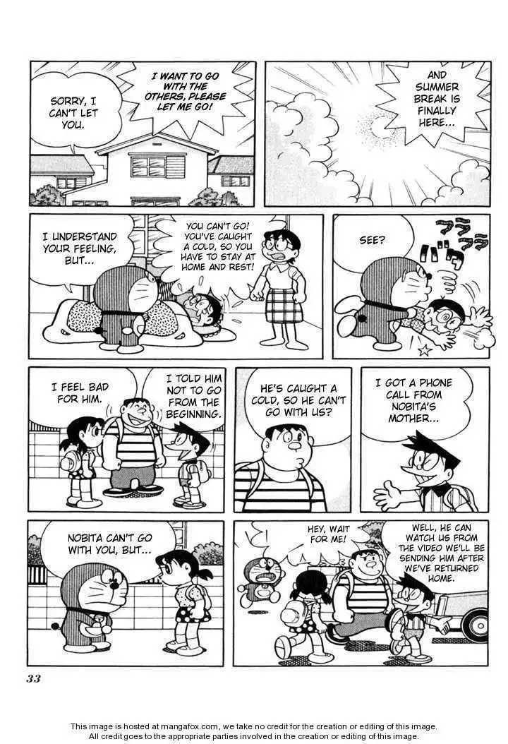 Doraemon Plus Chapter 2.1 31